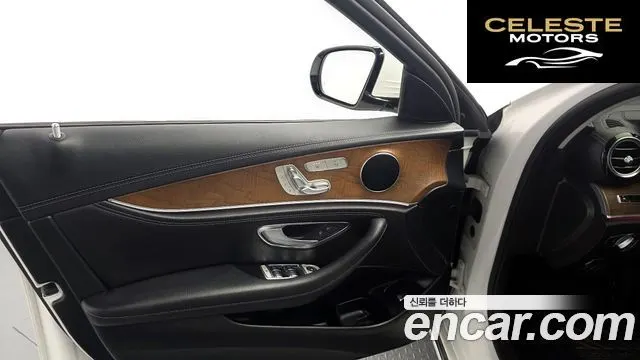 MERCEDES BENZ E-Classe W213 E220d 4MATIC Exclusive 2019 — photo 14 sur 30