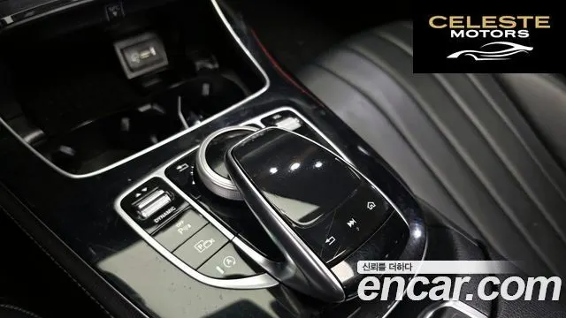 MERCEDES BENZ E-Classe W213 E220d 4MATIC Exclusive 2019 — photo 23 sur 30
