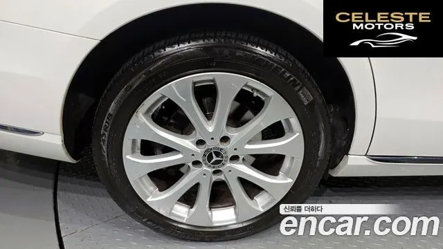 MERCEDES BENZ E-Classe W213 E220d 4MATIC Exclusive 2019 — photo 5 sur 30