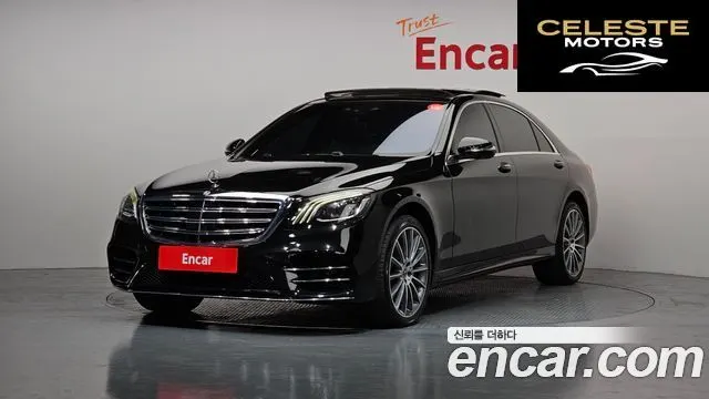 MERCEDES BENZ S-Classe W222 S450L 4MATIC 2018 — photo 1 sur 20