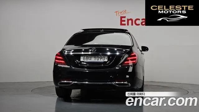 MERCEDES BENZ S-Classe W222 S450L 4MATIC 2018 — photo 4 sur 20