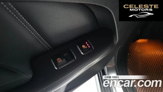 MERCEDES BENZ E-Classe W212 E220 Avantgarde Sport 2016 — photo 19 sur 20