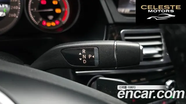 MERCEDES BENZ E-Classe W212 E220 Avantgarde Sport 2016 — photo 9 sur 20