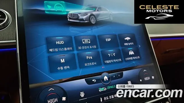 MERCEDES BENZ S-Classe W223 S450L 4MATIC 2022 — photo 17 sur 20