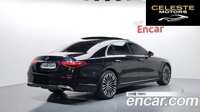 MERCEDES BENZ S-Classe W223 S450L 4MATIC 2022 — photo 2 sur 20