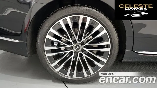 MERCEDES BENZ S-Classe W223 S450L 4MATIC 2022 — photo 5 sur 20