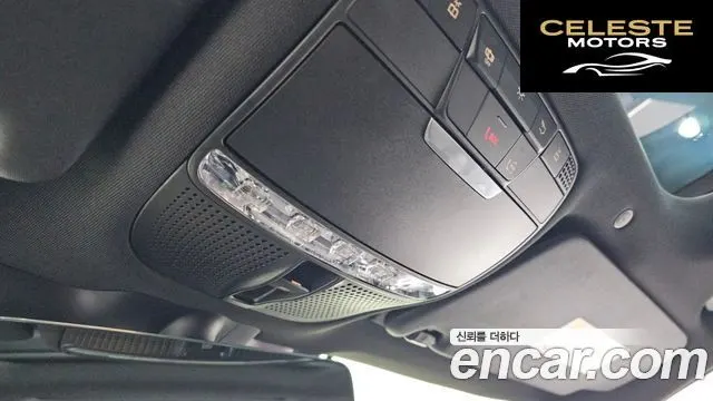 MERCEDES BENZ GLC-Classe X253 GLC300e 4MATIC 2022 — photo 16 sur 20
