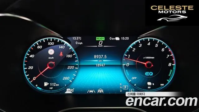 MERCEDES BENZ GLC-Classe X253 GLC300e 4MATIC 2022 — photo 8 sur 20