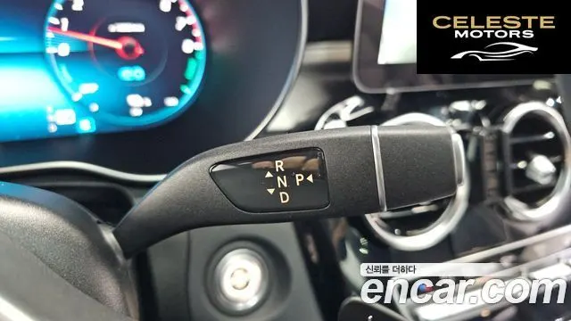 MERCEDES BENZ GLC-Classe X253 GLC300e 4MATIC 2022 — photo 9 sur 20