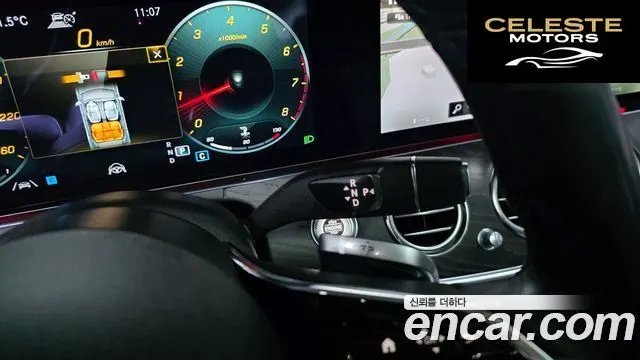 MERCEDES BENZ E-Classe W213 E250 Avantgarde 2023 — photo 12 sur 39