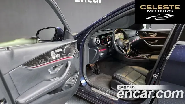 MERCEDES BENZ E-Classe W213 E250 Avantgarde 2023 — photo 13 sur 39