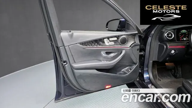 MERCEDES BENZ E-Classe W213 E250 Avantgarde 2023 — photo 14 sur 39