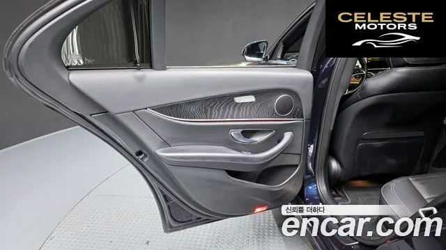 MERCEDES BENZ E-Classe W213 E250 Avantgarde 2023 — photo 15 sur 39