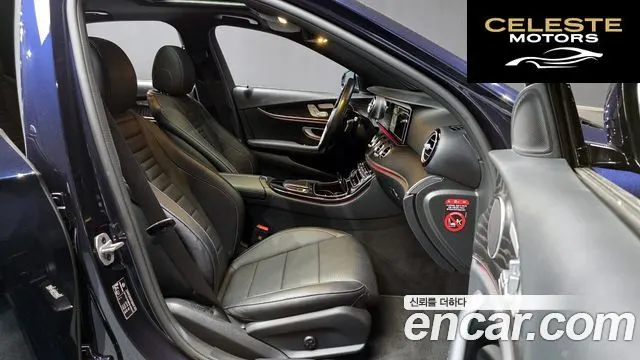 MERCEDES BENZ E-Classe W213 E250 Avantgarde 2023 — photo 17 sur 39