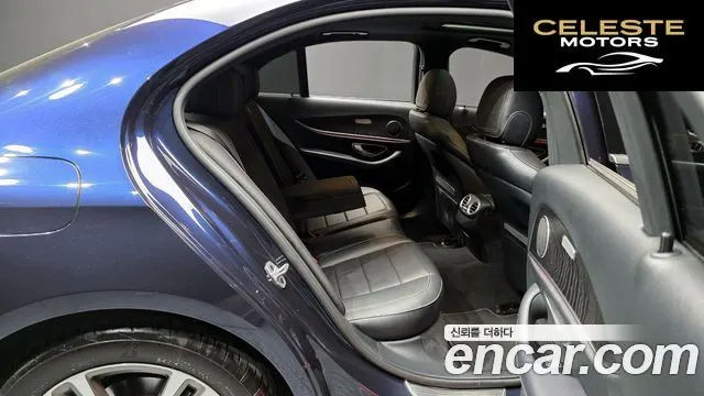 MERCEDES BENZ E-Classe W213 E250 Avantgarde 2023 — photo 18 sur 39