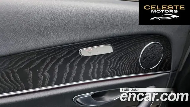 MERCEDES BENZ E-Classe W213 E250 Avantgarde 2023 — photo 25 sur 39