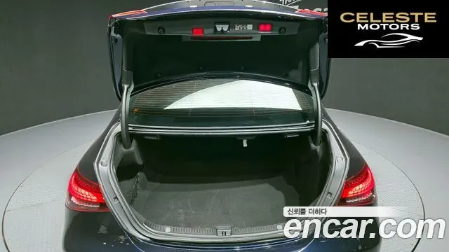 MERCEDES BENZ E-Classe W213 E250 Avantgarde 2023 — photo 26 sur 39