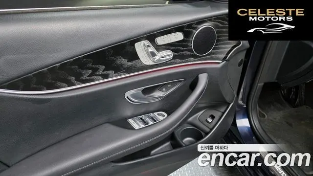 MERCEDES BENZ E-Classe W213 E250 Avantgarde 2023 — photo 27 sur 39