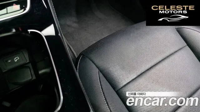 MERCEDES BENZ E-Classe W213 E250 Avantgarde 2023 — photo 28 sur 39