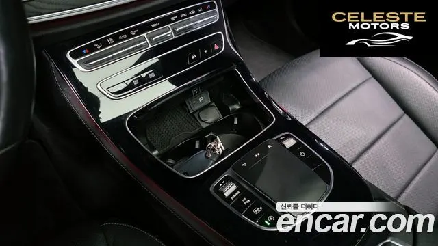 MERCEDES BENZ E-Classe W213 E250 Avantgarde 2023 — photo 29 sur 39