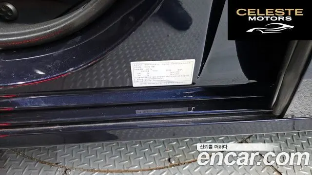 MERCEDES BENZ E-Classe W213 E250 Avantgarde 2023 — photo 30 sur 39
