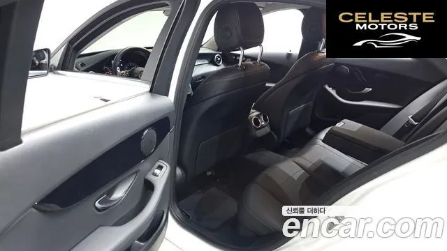 MERCEDES BENZ C-Classe W205 C200 2020 — photo 17 sur 28