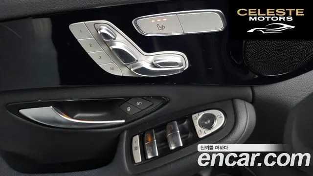 MERCEDES BENZ C-Classe W205 C200 2020 — photo 27 sur 28
