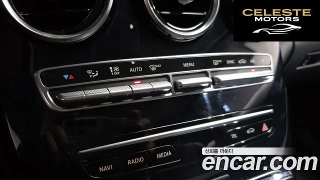 MERCEDES BENZ C-Classe W205 C200 2020 — photo 28 sur 28