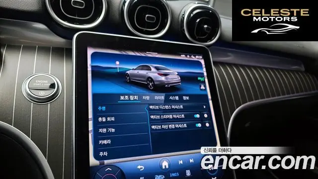 MERCEDES BENZ C-Classe W206 C300 4MATIC Avantgarde 2024 — photo 19 sur 30