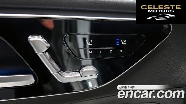MERCEDES BENZ C-Classe W206 C300 4MATIC Avantgarde 2024 — photo 24 sur 30
