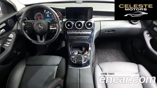 MERCEDES BENZ C-Classe W205 C200 2020 — photo 10 sur 28