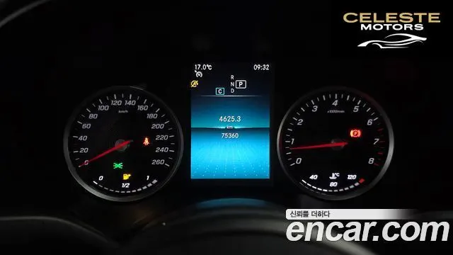 MERCEDES BENZ C-Classe W205 C200 2020 — photo 11 sur 28