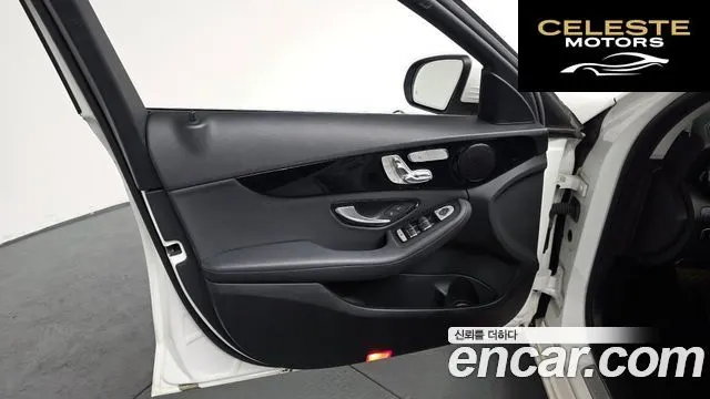 MERCEDES BENZ C-Classe W205 C200 2020 — photo 14 sur 28