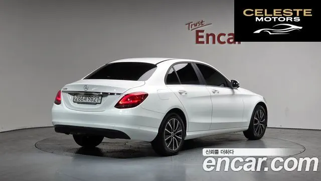 MERCEDES BENZ C-Classe W205 C200 2020 — photo 2 sur 28