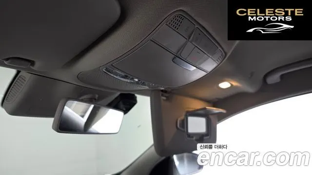 MERCEDES BENZ C-Classe W205 C200 2020 — photo 24 sur 28