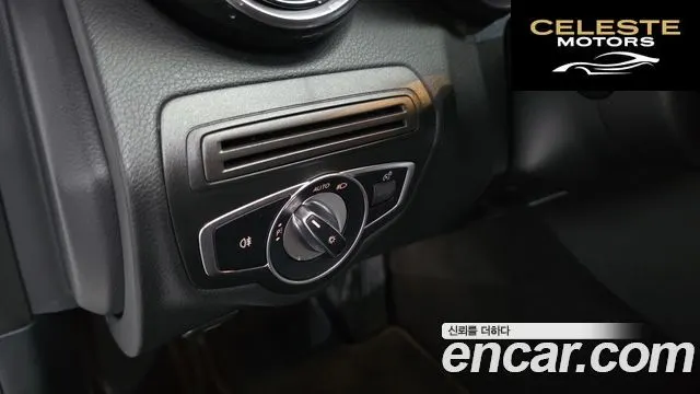 MERCEDES BENZ C-Classe W205 C200 2020 — photo 25 sur 28