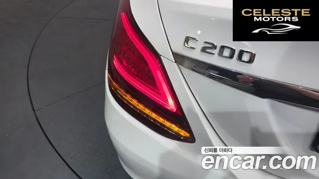 MERCEDES BENZ C-Classe W205 C200 2020 — photo 9 sur 28