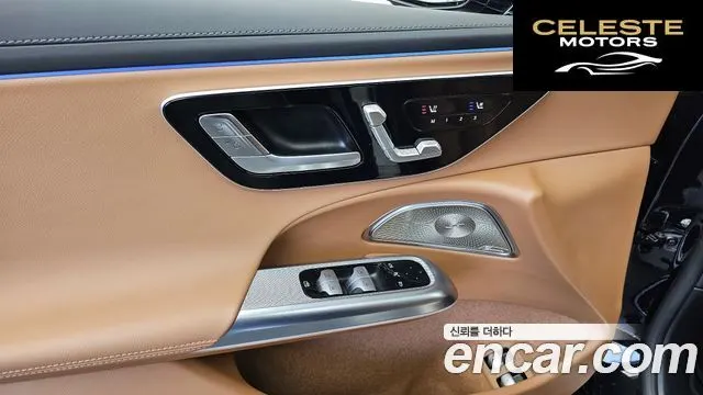 MERCEDES BENZ E-Classe W214 E350e 4MATIC 2025 — photo 25 sur 33