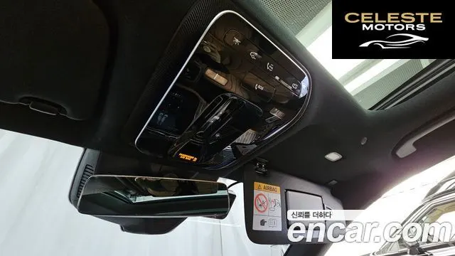 MERCEDES BENZ E-Classe W214 E350e 4MATIC 2025 — photo 29 sur 33
