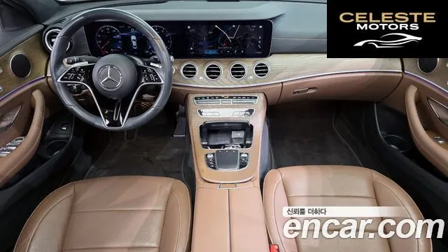 MERCEDES BENZ E-Classe W213 E250 Exclusive 2022 — photo 10 sur 30