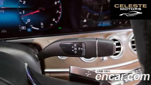 MERCEDES BENZ E-Classe W213 E250 Exclusive 2022 — photo 12 sur 30