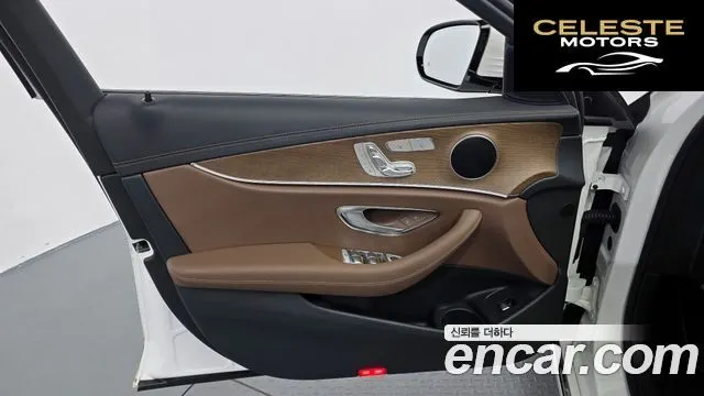 MERCEDES BENZ E-Classe W213 E250 Exclusive 2022 — photo 14 sur 30