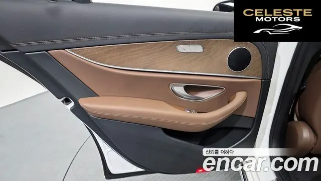 MERCEDES BENZ E-Classe W213 E250 Exclusive 2022 — photo 15 sur 30
