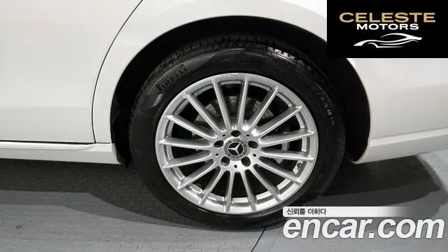 MERCEDES BENZ E-Classe W213 E250 Exclusive 2022 — photo 7 sur 30
