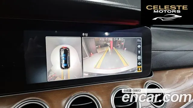 MERCEDES BENZ E-Classe W213 E300 4MATIC Exclusive 2017 — photo 14 sur 20