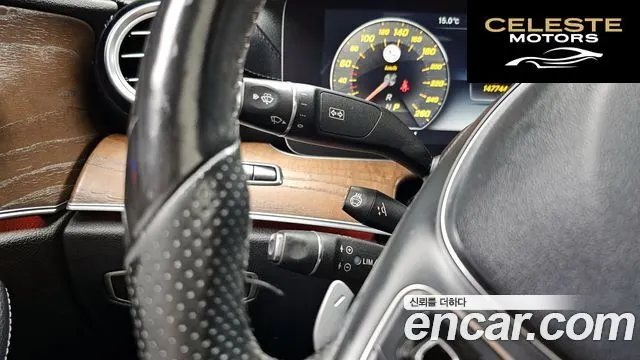 MERCEDES BENZ E-Classe W213 E300 4MATIC Exclusive 2017 — photo 16 sur 20