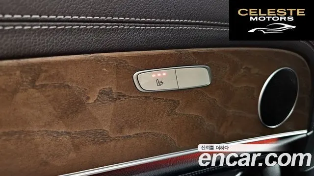 MERCEDES BENZ E-Classe W213 E300 4MATIC Exclusive 2017 — photo 18 sur 20