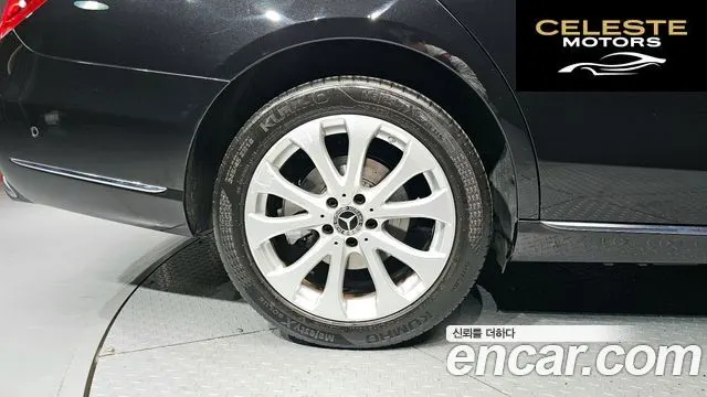 MERCEDES BENZ E-Classe W213 E300 4MATIC Exclusive 2017 — photo 5 sur 20