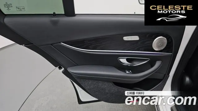 MERCEDES BENZ E-Classe W213 E220d Avantgarde 2018 — photo 14 sur 34