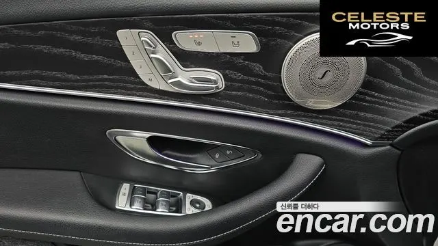 MERCEDES BENZ E-Classe W213 E220d Avantgarde 2018 — photo 24 sur 34